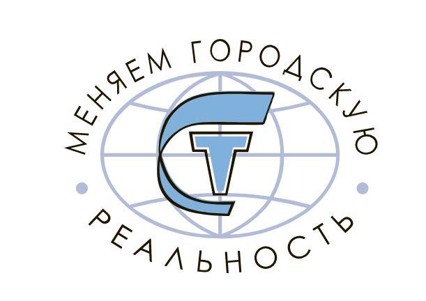 Российские железные дороги