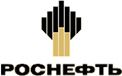 Роснефть